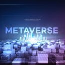 메타버스 이미지