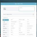 부산종합터미널 이미지