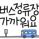 전설의돈바베큐 이미지