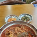 탕정면 삼성로 | 천안 아산 국밥 맛집 류가본가 이전 후 푸짐한 육칼국수와 포장 메뉴 후기