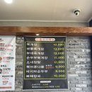 정읍역 | 정읍역근처 육개장맛집 명물육개장 내돈내산 후기