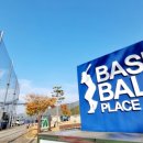 청도베이스볼파크 이미지