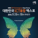 (주)융합기술 이미지