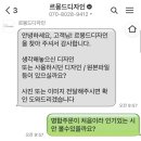 르몽드디자인 이미지