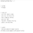 까사벨르 - 중랑구 | 까사벨르