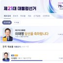 빛고을현대서비스 이미지