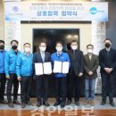 천마자동차 정비 이미지