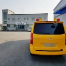 마노자동차(주) 이미지