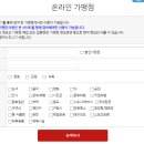 알누리 이미지