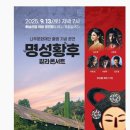 뚤레뚤레 이미지