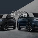 루마버텍스평택진위점 이미지