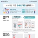 4660 이미지