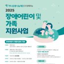 위앤아이