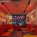 부쳐(선유도점) 네이버블로그