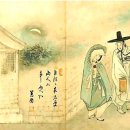 월하정인 이미지