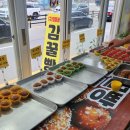 부산통영 찍먹하는 거제도 여행기_➃통영(통영삼도수군통제영, 충무김밥거리, 꿀빵)