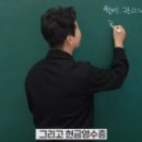 세금과다온