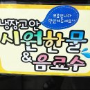 애플바 이미지