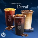 컴포즈커피스마트