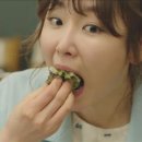 고기있수다 - 당진시 합덕산단2로 8-1 | 고기있수다