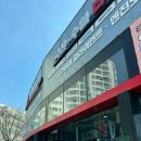 타이어트랙 수원점 | 수원타이어 전문점 | 타이어트랙 수원