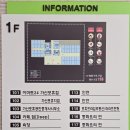 에이스프린팅 | 가산 라라프린팅 제본 도장 후기