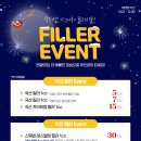 닥터셈매직뷰티 이미지