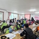 양평군노인복지관 (양평군통합복지관)