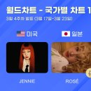 한터 이미지