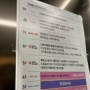 스페어클럽 이미지