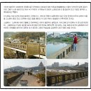 종갓집 꼬막회관 이미지