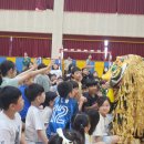 북청사자놀음 이미지