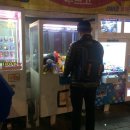 뽑기언냐 이미지