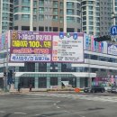 하당세탁소 네이버블로그