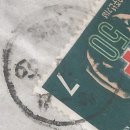 둔내우체국 이미지