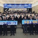 스마트폰활용기초(금) 이미지