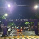 꿈꾸는간판공장 이미지