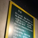 때때로고기 이미지