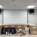 서초3동 주민센터 세계타임즈