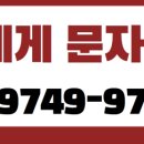 극동메디칼 이미지