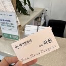 헤어뷰올라 이미지