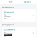 수석방방 이미지