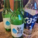제주까망돼지간석역점