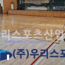 성곡초등학교 이미지