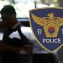 수색-006 이미지