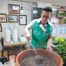 (주)희성테크