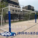 훈민중학교 티스토리