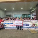 인천광역시 농업기술센터 이미지