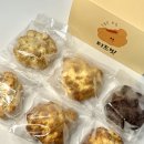해운대구움과자 맛있는 티드빗 스콘 먹어본 후기