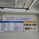 명지우진밀면 이미지